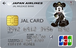 ディズニー画像ランド 無料印刷可能suica ディズニー デザイン