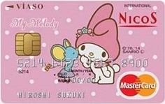 デザインがかわいいクレジットカード16選 まねーぶ